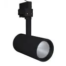 Ledvance LED-Schienenstrahler D75 Schwarz 25W 1900lm 25D - 940 Kaltweiß | Höchste Farbwiedergabe