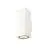 SLV Theo Pro L Wandleuchte Aluminium Weiß 15W 1800lm - 827 Extra Warmweiß | Außenbeleuchtung - IP65