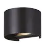 Eglo Wandleuchte Calpino 3 Aluminium Schwarz Up & Down 2W 420lm - 830 Warmweiß | IP54